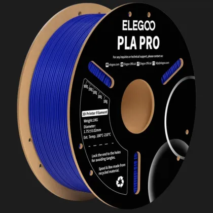 Пластик (Filament) ELEGOO PLA PRO 1кг 1.75мм Синій (50.203.0191)
