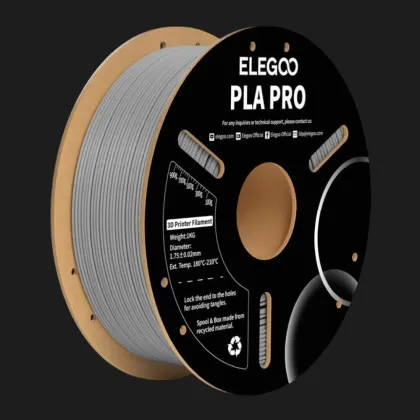 Пластик (Filament) ELEGOO PLA PRO 1кг 1.75мм Сірий (50.203.0195)