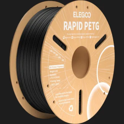 Пластик (Filament) ELEGOO Rapid PETG 1кг 1.75мм Чорний (50.203.0216)