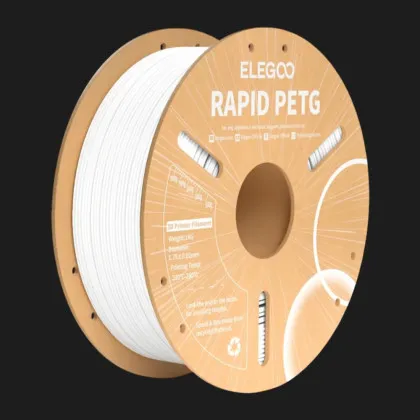 Пластик (Filament) ELEGOO Rapid PETG 1кг 1.75мм Білий (50.203.0217)