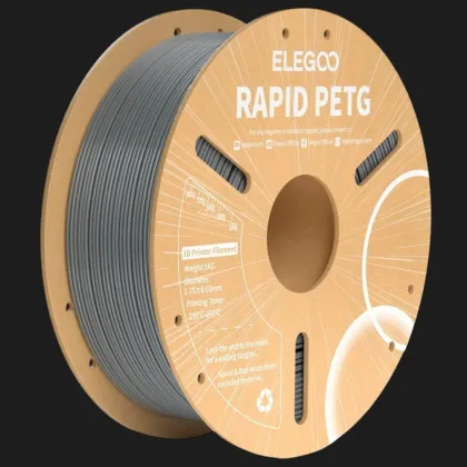 Пластик (Filament) ELEGOO Rapid PETG 1кг 1.75мм Космічний сірий (50.203.0312)
