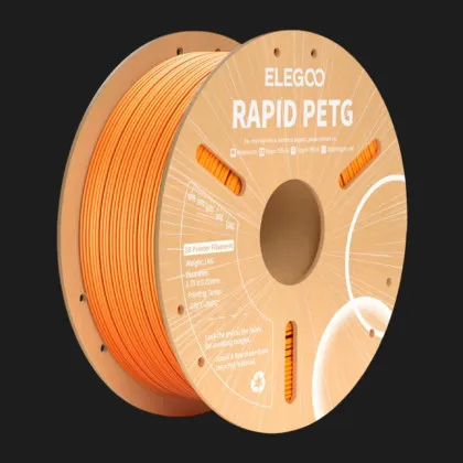 Пластик (Filament) ELEGOO Rapid PETG 1кг 1.75мм Помаранчевий (50.203.0223)