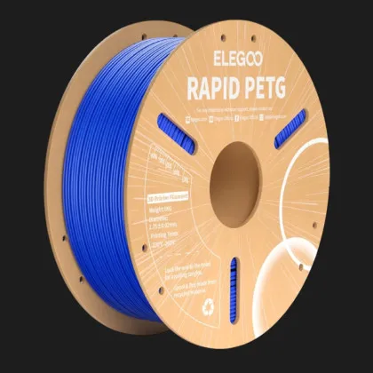 Пластик (Filament) ELEGOO Rapid PETG 1кг 1.75мм Синій (50.203.0219)