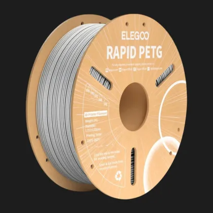 Пластик (Filament) ELEGOO Rapid PETG 1кг 1.75мм Сірий (50.203.0222)
