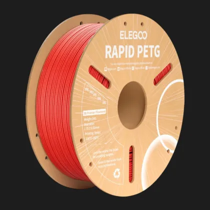 Пластик (Filament) ELEGOO Rapid PETG 1кг 1.75мм Червоний (50.203.0218)