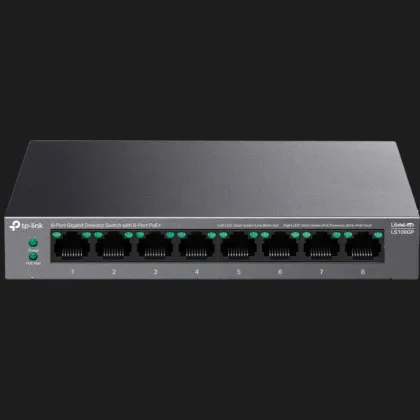 Коммутатор TP-LINK LS108GP (Gray) в Чернигове