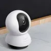 IP камера TP-LINK Tapo C220 4MP N300 microSD motion detection (White)