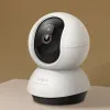 IP камера TP-LINK Tapo C220 4MP N300 microSD motion detection (White)