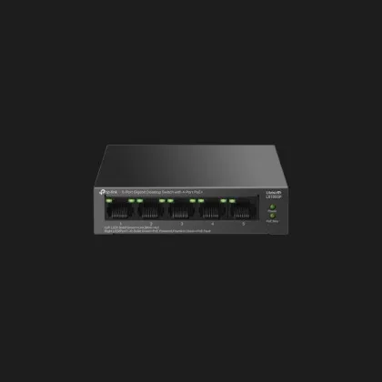 Коммутатор TP-LINK LS105GP (Black) в Чернигове