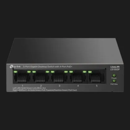 Коммутатор TP-LINK LS105GP (Black) в Чернигове
