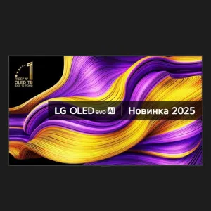 Телевизор LG 97 OLED97G54LW (UA) в Хмельницком