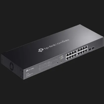 Коммутатор TP-LINK SG2218P (Gray) в Чернигове
