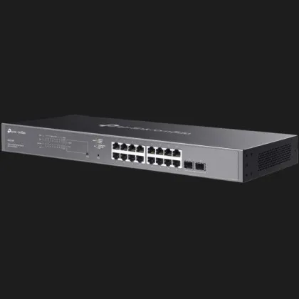 Коммутатор TP-LINK SG2218P (Gray) в Чернигове