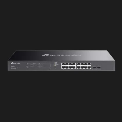 Коммутатор TP-LINK SG2218P (Gray) в Чернигове