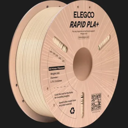 Пластик (Filament) ELEGOO Rapid PLA Plus 1кг 1.75мм Бежевий (50.203.0314)
