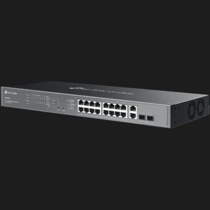 Коммутатор TP-LINK Switch ES220GMP (Gray) в Чернигове