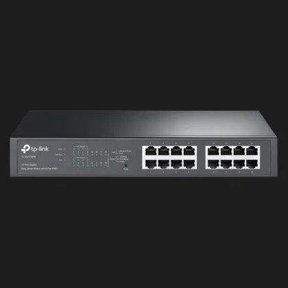 Коммутатор TP-LINK TL-SG1016DE (Gray) в Чернигове