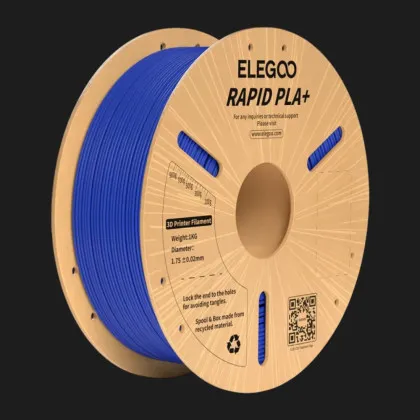 Пластик (Filament) ELEGOO Rapid PLA Plus 1кг 1.75мм Синий (50.203.0117)