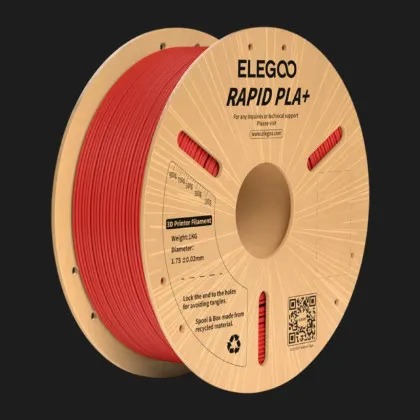 Пластик (Filament) ELEGOO Rapid PLA Plus 1кг 1.75мм Красный (50.203.0119)
