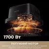 Мультипіч Mova AeroChef AF20 Pro (Black)