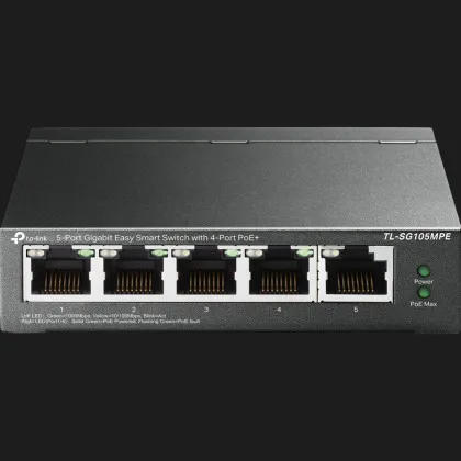 Коммутатор TP-LINK TL-SG105MPE (Gray) в Чернигове