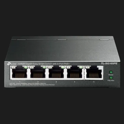 Коммутатор TP-LINK TL-SG105PE (Gray) в Чернигове