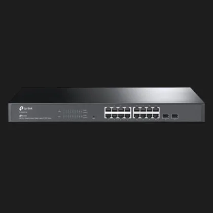 Коммутатор TP-LINK TL-SG2218 (SG2218) в Чернигове