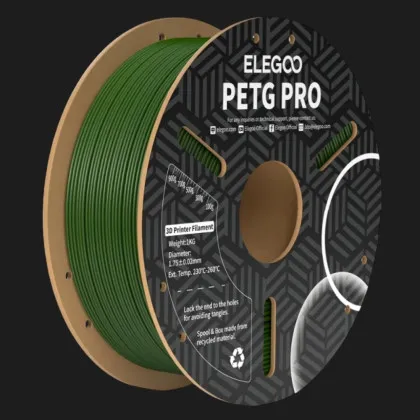 Пластик (Filament) ELEGOO PETG PRO 1кг 1.75мм Оливково-зелений (50.203.0449)