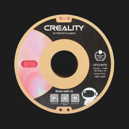 Пластик (Filament) CREALITY PLA Матовий 1кг 1.75мм Полунично червоний (3301010300)