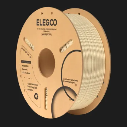 Пластик (Filament) ELEGOO PLA 1кг 1.75мм Бежевий (50.203.0168)