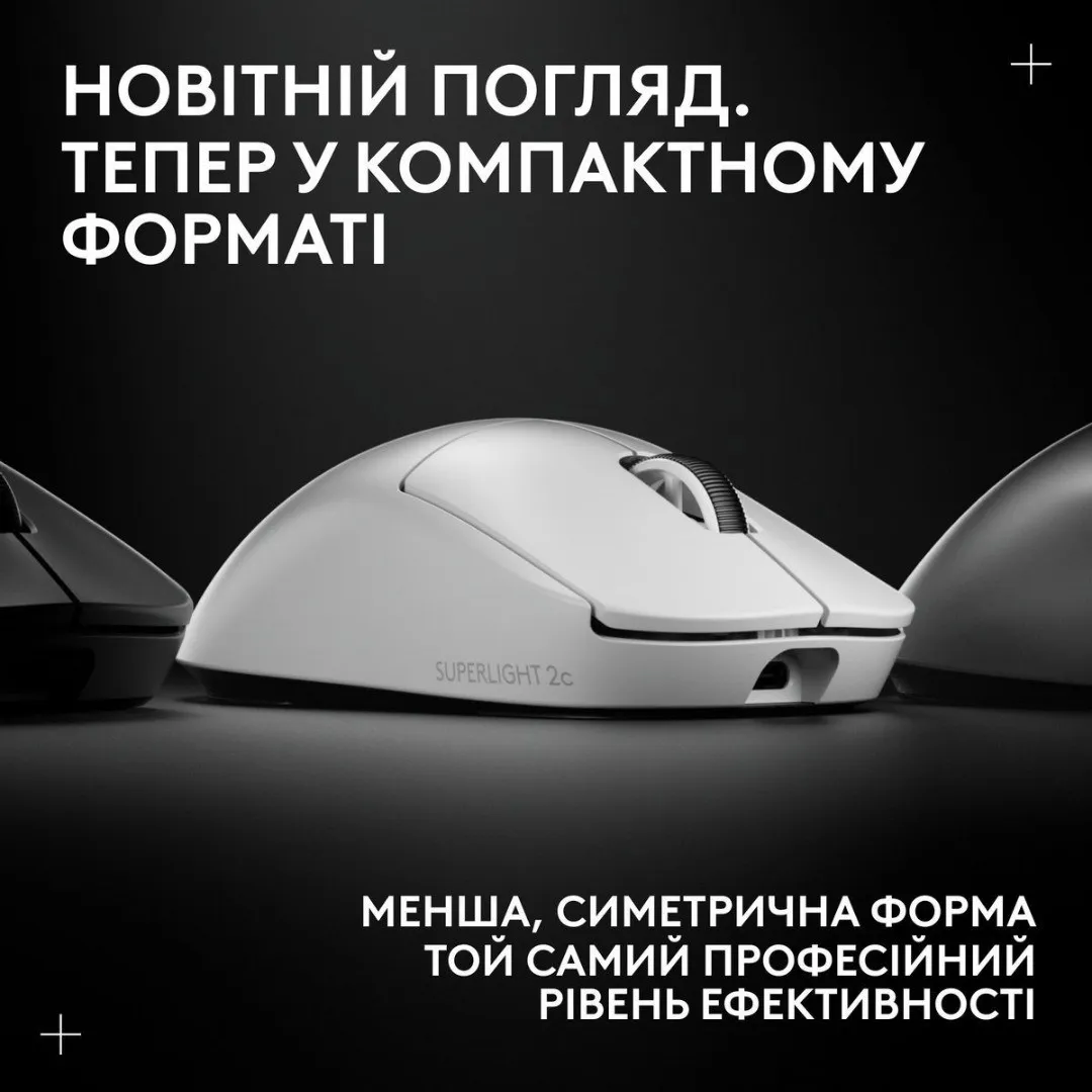 Миша Logitech G Pro X Superlight 2c Wireless (White) (UA)
