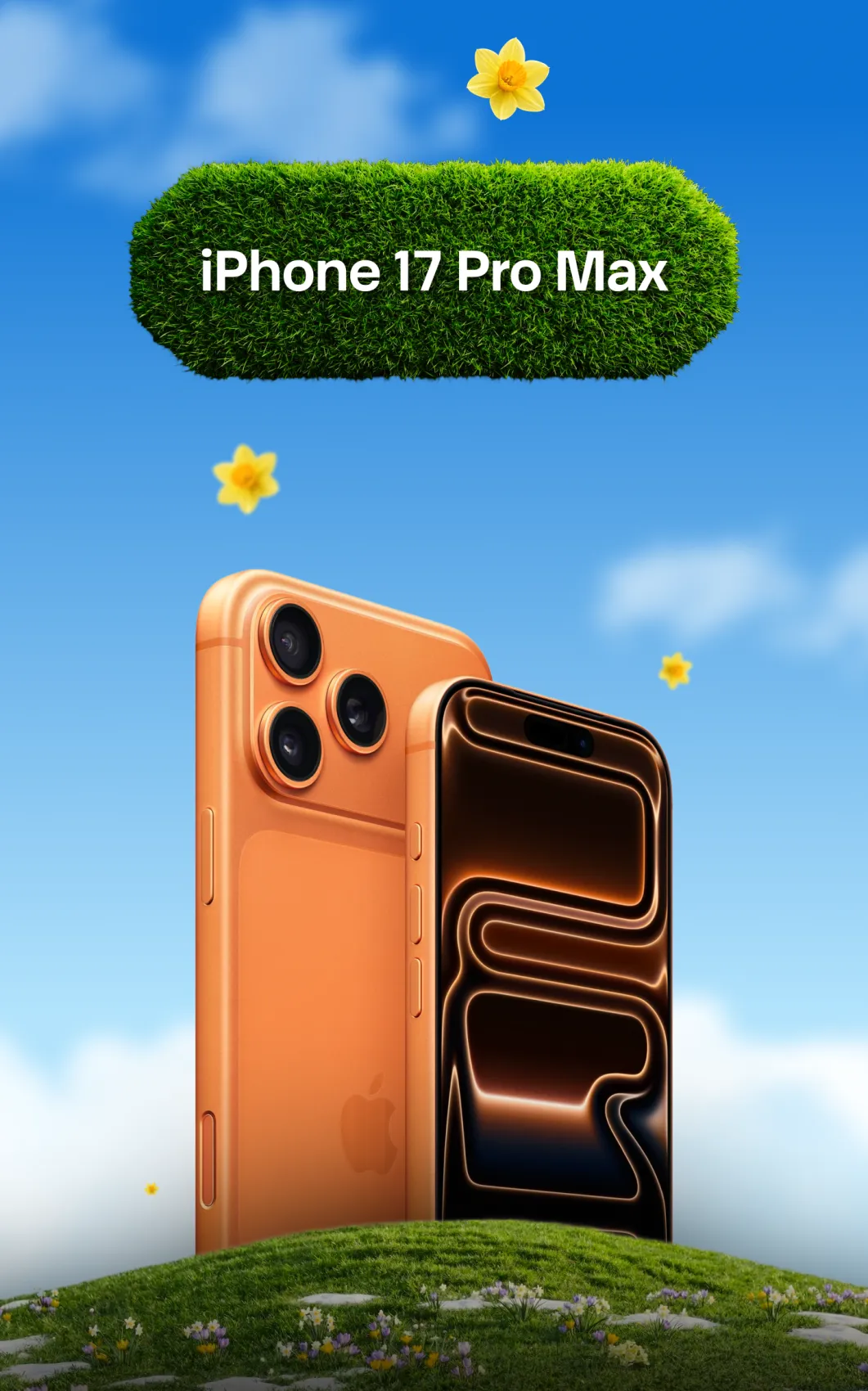 Айфон 17 Про Макс