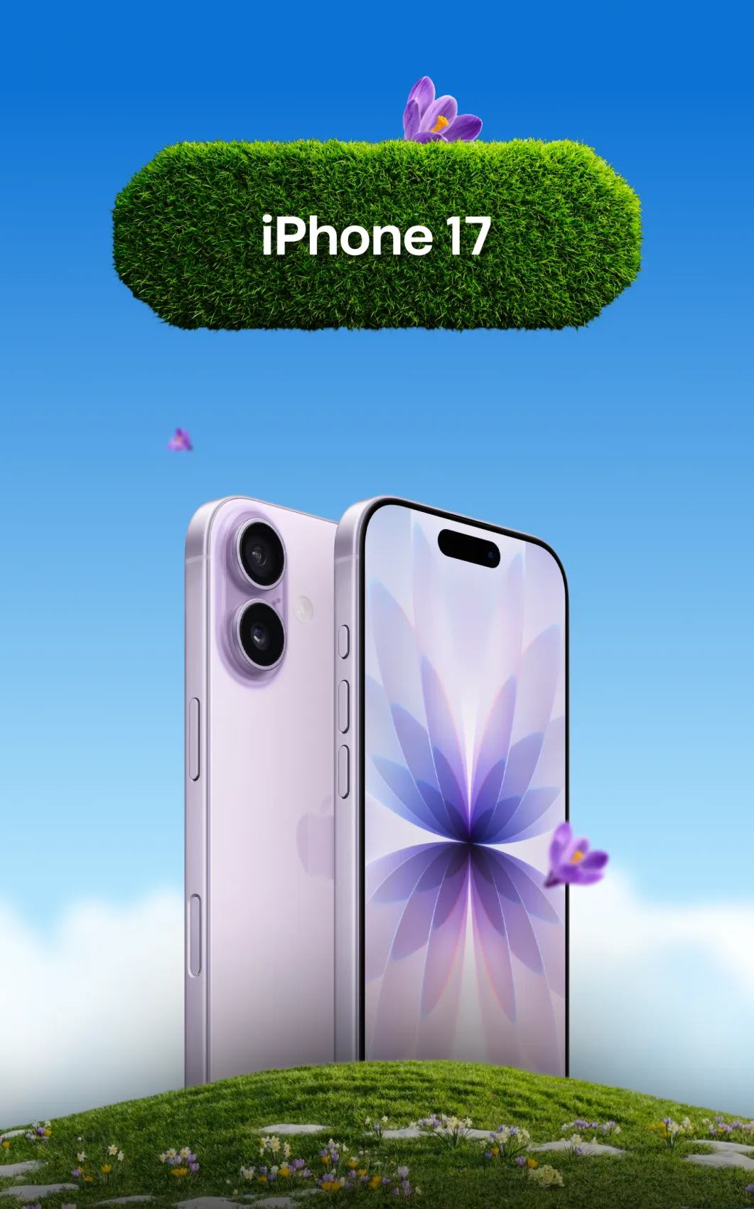Айфон 17