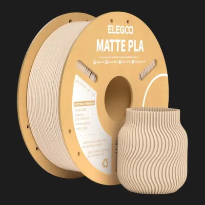Пластик (Filament) ELEGOO PLA Матовий 1кг 1.75мм Бежевий (50.203.0260)