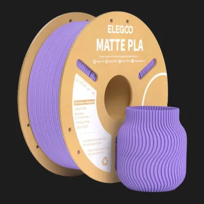 Пластик (Filament) ELEGOO PLA Матовий 1кг 1.75мм Лавандово фіолетовий (50.203.0257)