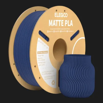 Пластик (Filament) ELEGOO PLA Матовий 1кг 1.75мм Темно синій (50.203.0253)