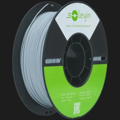 Пластик (Filament) Soleyin PLA 1кг 1.75мм Серый (3301010517)