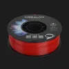Пластик (Filament) CREALITY ABS 1кг 1.75мм Красный (3301020032)