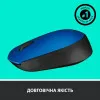 Миша бездротова Logitech M171 (Blue/Black) (UA)