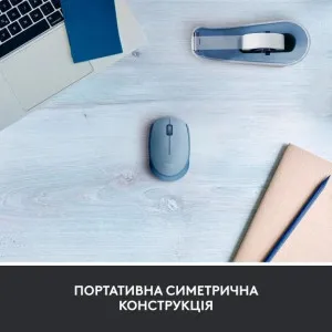 Миша бездротова Logitech M171 (Blue/Gray) (UA) в Олександрії