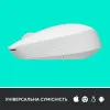 Миша бездротова Logitech M171 (Off White) (UA)
