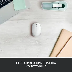 Миша бездротова Logitech M171 (Off White) (UA) в Олександрії
