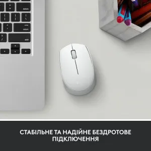 Миша бездротова Logitech M171 (Off White) (UA) в Олександрії