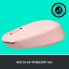 Мышь беспроводная Logitech M171 (Rose) (UA)