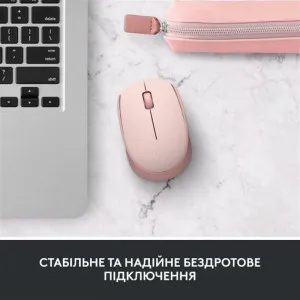 Миша бездротова Logitech M171 (Rose) (UA) в Олександрії