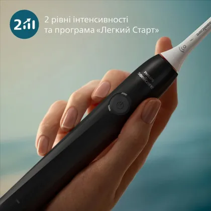 Зубная электрощетка Philips Sonicare Series 2100 (Black)