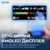 Микрофонная радиосистема BOYA MIC 2-02 Type-C/TRS (Black)