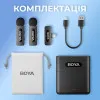 Микрофонная радиосистема BOYA BY-V30 Type-C (Black)