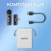 Микрофонная радиосистема BOYA BY-V1 Lightning (Black)