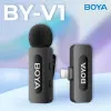 Микрофонная радиосистема BOYA BY-V1 Lightning (Black)